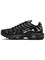 Кроссовки Nike Air Max Plus Se Black Chrome 60712859 - фото 8388857