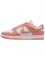 Nike Dunk Low Next Nature 'Light Wild Mango' 60642754 - фото 8389236