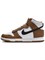 Nike Dunk High Next Nature 'Light British Tan' Женские кроссовки 60825495 - фото 8392391