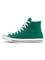 Кроссовки Converse All Star Light High Green 60255606 - фото 8393600