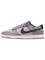Кроссовки Nike Dunk Low 'Light Violet Ore' 61236336 - фото 8393956