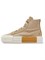 Кроссовки Converse Chuck Taylor All Star Cruise Hi 'Dune Sand' 60181569 - фото 8395021