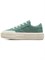 Converse Chuck Taylor All Star Cruise Low 'Herby Green' 60251608 - фото 8397957