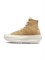 Converse Run Star Hike Striped Knit Nomad Khaki 60256934 - фото 8398502