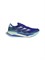adidas Supernova Prima Running Mens Blue Sneakers Athletic Shoes ID3686 63072936 - фото 8400491