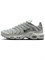 Кроссовки Nike Air Max Plus Light Silver Women's 60019442 - фото 8401788