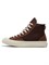 Кроссовки Converse Chuck 70 High 'Final Club Dark Root' 60250218 - фото 8402678