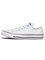 Конверс Chuck Taylor All Star Ox «Белая кожа» 59965131 - фото 8406613