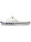 Crocs Bayaband Clog Белые Сланцы Unisex 59875643 - фото 8407828
