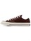 Кроссовки Converse Chuck 70 Low 'Dark Root' 60210143 - фото 8408153