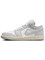 Кроссовки Jordan 1 Low Coconut Milk Neutral Grey 60606280 - фото 8410496