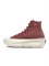 Converse Run Star Hike Hi Striped Knit Dark Wine 60247232 - фото 8412511