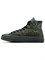Кроссовки Converse Chuck Taylor All Star 70 Hi Marquis Patta 60215636 - фото 8412840