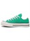 Кроссовки Converse Chuck 70 60548951 - фото 8414366