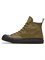 Converse Chuck Taylor All Star 70 Bosey Hi Green Black 59889842 - фото 8414882