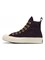 Кроссовки Converse Chuck 70 Counter Climate GORE-TEX 'Black Cherry Yellow' 60189174 - фото 8415123