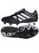 Adidas Copa Gloro II SG M IH8286 football boots 63419570 - фото 8416647