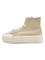 Кроссовки Converse All Star Cruise 'Nutty Granola' 60203595 - фото 8419544
