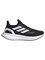 Кроссовки Adidas Pureboost 5 Light 54103660 - фото 8420395