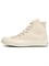 Кроссовки Converse Chuck Taylor All Star 70 Hi Natural 59974737 - фото 8421319