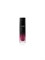 Chanel Rouge Allure Laque 79 Éternité (5,5 ml) 56054776 - фото 8492389
