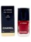 LE VERNIS #153-pompier 13 ml 37024089 - фото 8532067