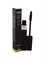 Chanel Inimitable Intense Mascara No.20 Brun Разделяющая и подкручивающая тушь для ресниц, коричневая 3 г 1198675 - фото 8719644