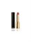 CHANEL Glamour Essence Lipsticks Women's 60954974 - фото 8762421