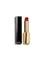 Moisturizing lipstick Rouge Allure L`Extrait 2 g 39335351 - фото 8764309