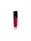 CHANEL Dazzling Glamour Imprint Lip Gloss Soft Focus Natural Long-Lasting 6ml 59941334 - фото 8766088