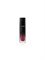 Chanel Rouge Allure Laque 79 Éternité (5,5 ml) 56054776 - фото 8766339