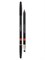 Chanel Le Crayon Yeux - Augenkonturenstift 56594606 - фото 8766663