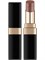 Chanel Rouge Coco Flash - Feuchtigkeitsspendender Lippenstift mit Glanzeffekt 56532874 - фото 8768067