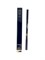 CRAYON SOURCILS #10-blond clair 1 gr 53419925 - фото 8768081
